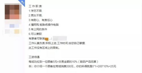 上古世纪激活码2026年最新领取渠道实测，5大途径与防骗避坑全解析