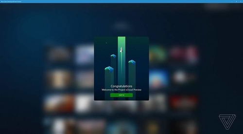 Project ZETA社区测试启动，以用户共创定义动作MOBA新标准