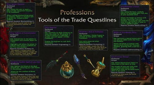 魔兽世界新团本首杀因BUG取消,玩家热议 魔兽世界新团本首杀因BUG取消,玩家热议