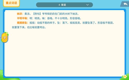 一、当前有效的5类新手卡类型深度拆解