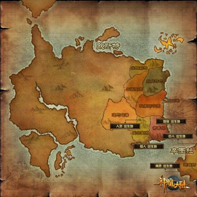 神魔大陆地图全解密，2026最新隐藏区域与速通路线大曝光