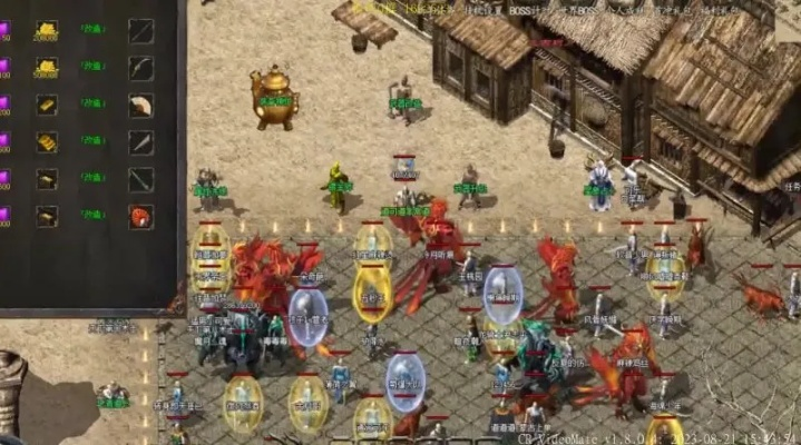 热血传奇花屏补丁终极指南，2026年Win11系统实测有效方案