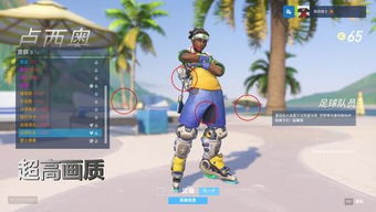 NS2新增强模式夯爆了！游戏画质直接飙升