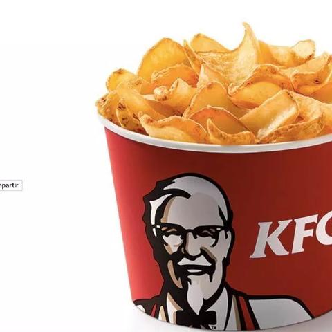 肯德基酸黄瓜充气外套限量免费送 引爆玩家收藏热 肯德基酸黄瓜充气外套限量免费送 引爆玩家收藏热