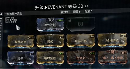 Warframe带动增长，腾讯2025国际市场收入超百亿美元