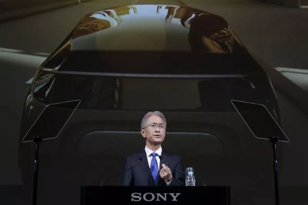 索尼高管曾轻视中国车，如今造车项目终止