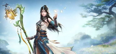 古剑奇谭3星蕴配点迷思，2026年Q1数据揭示最强流派竟是它？