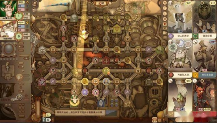 大灾变新手避坑指南，狼人地精种族天赋实测+旧世界飞行解锁全任务链