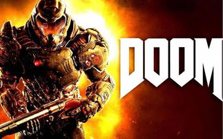 毁灭战士，从入门到速通的2026年终极战术手册