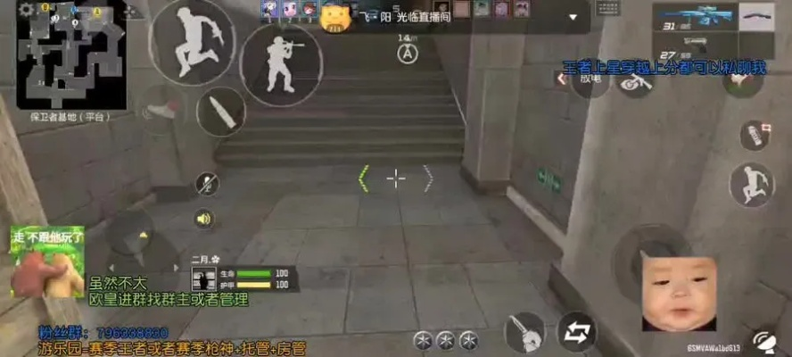 2026年CF搞笑视频爆火密码，从沙雕操作到百万播放的7个隐藏技巧