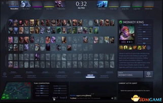 G联赛Dota2终极指南，2026赛季赛制、战队与观赛全解析