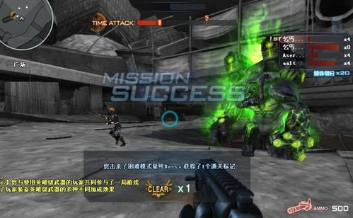 2026再战巨人城废墟,水晶箱速刷绝密机制与BOSS卡点黑科技全破解 2026再战巨人城废墟,水晶箱速刷绝密机制与BOSS卡点黑科技全破解