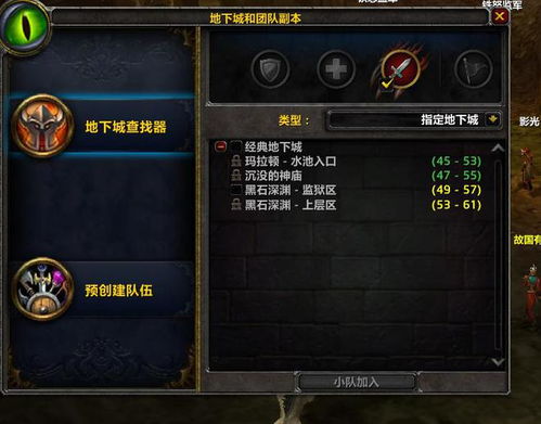 彩虹岛寒冬图腾终极破解，2026最新配装公式与隐藏机制全曝光