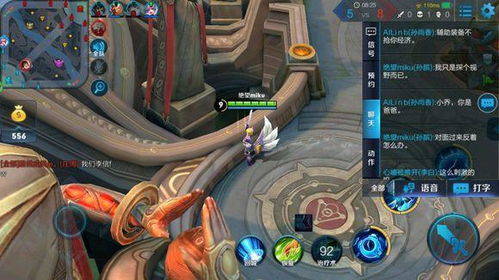 欢乐星园开局总卡关？2026年3月最新星系速通布局揭秘