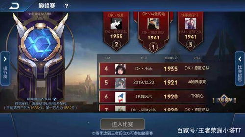 占地之王游戏总输？2026新版绝密破解技巧让你胜率翻倍