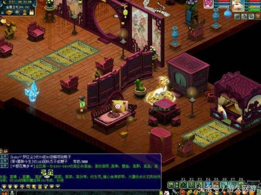 梦幻西游家具还能这么玩？2026年最新数据，高玩秘传的环境度MAX黑科技