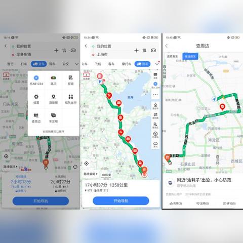 AI+游戏UGC，月入百万团队如何用AI打造爆款？