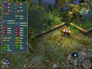 闲云圣遗物刷取优先级2026，翠绿vs宗室实战数据对比