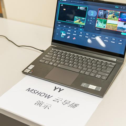 AI游戏UGC团队月入百万，他们如何用AI实现创作突破