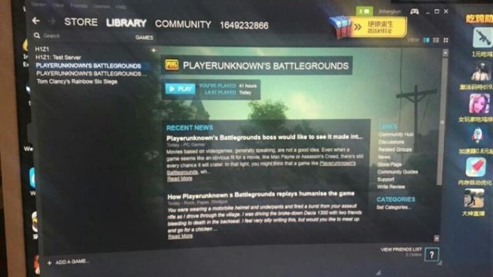 2026年求生之路4服务器崩溃?最新优化方案与模组冲突排查全攻略 2026年求生之路4服务器崩溃?最新优化方案与模组冲突排查全攻略