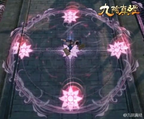 九阴真经桃花阵速通秘籍，2026最新破解法与核心机制拆解