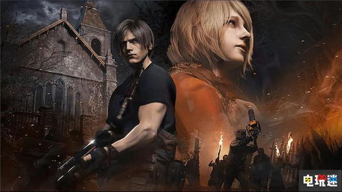 生化危机4,重制版三周年,NPC商人的亏损生意经 生化危机4,重制版三周年,NPC商人的亏损生意经