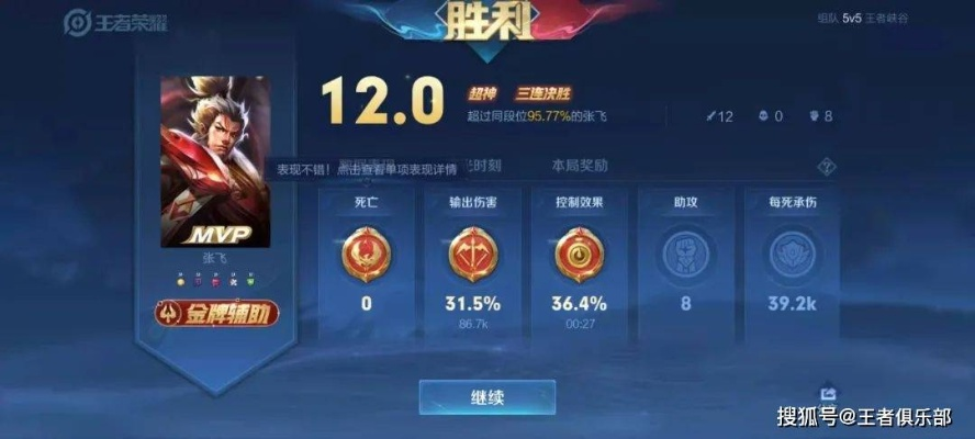 子秋类型上分秘籍,2026赛季冷门强势套路与隐藏机制全解析 子秋类型上分秘籍,2026赛季冷门强势套路与隐藏机制全解析