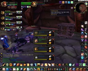 净化斯坦索姆怎么开始？2026最新前置任务+隐藏BOSS触发全攻略