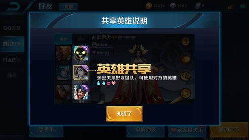 2026英雄联盟免费改名卡绝密获取通道，3大隐藏福利+内部渠道实测