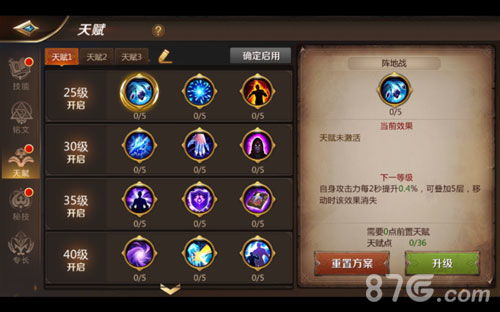 千里传音技能怎么获得?2026全职业隐藏任务链与PVP实战连招技巧大全 千里传音技能怎么获得?2026全职业隐藏任务链与PVP实战连招技巧大全