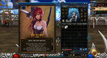 魂契2.0焕新登场完美世界，诸神之战新职业今日上线