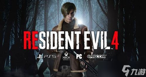 生化危机4，重制版三周年，商人NPC的亏损账本