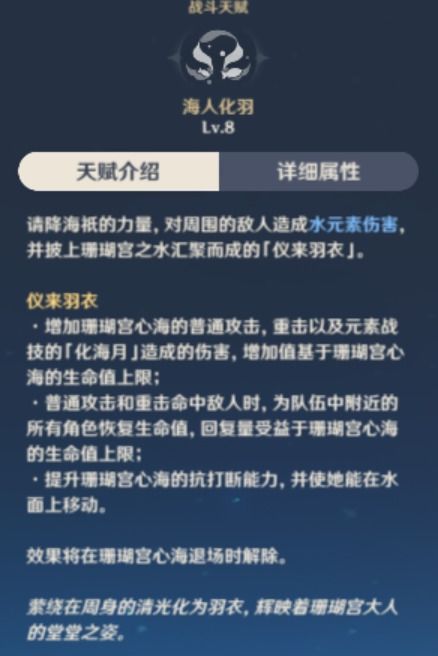 2026荒海解密终极指南，3步破解水位机关+继电石谜题，实测雷方碑隐藏顺序