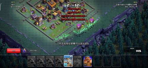 一、类型格局，开放世界MMORPG为何碾压传统副本流