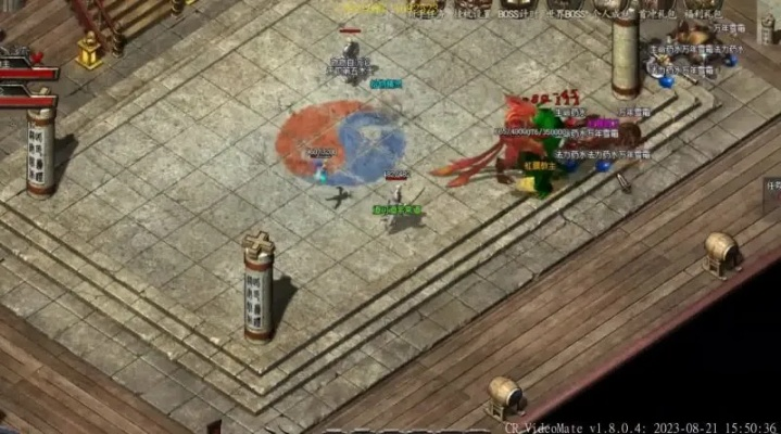 传奇内功补丁下载避坑指南,2026新版实测有效安装方案 传奇内功补丁下载避坑指南,2026新版实测有效安装方案