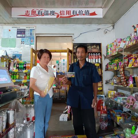 一、积分商城的四种隐形类型与识别密码