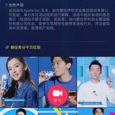 月入百万!首批AI游戏UGC团队如何用AI打造爆款? 月入百万!首批AI游戏UGC团队如何用AI打造爆款?