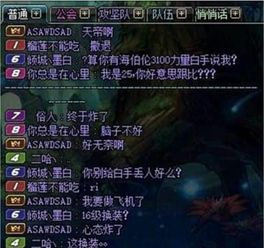 DNF阿甘左还能玩吗?2026巨剑流剑魂终极养成指南 DNF阿甘左还能玩吗?2026巨剑流剑魂终极养成指南