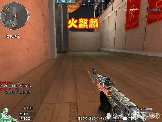 CF狼牙AK2026实战全解析,职业选手压枪数据+隐藏属性大揭秘 CF狼牙AK2026实战全解析,职业选手压枪数据+隐藏属性大揭秘