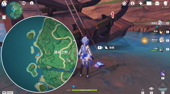 原神迷失的灵魂位置全解，鹤观岛幽灵任务触发+渊下宫隐藏灵魂链2026