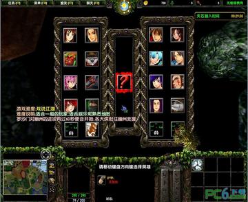 仙之侠道1.6单通总失败？2026年拳系剑系双流派深度破局攻略