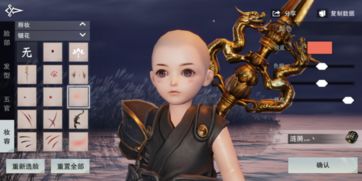 天谕手游捏脸数据2026，破解脸型码失效困局与参数化定制实战全解析