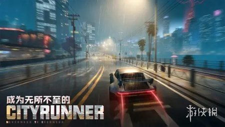 PS版异环预购价公布，二次元GTA开放预订