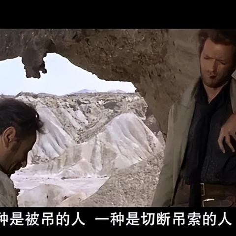 前R星开发者盛赞，红色沙漠超越荒野大镖客2！