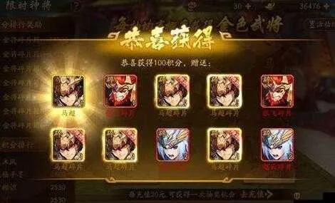 三国令隐藏机制曝光，3个技巧让你零氪追上大佬