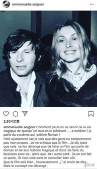 好莱坞往事辟谣终极指南,1969曼森案真相与昆汀虚构的7个临界点 好莱坞往事辟谣终极指南,1969曼森案真相与昆汀虚构的7个临界点