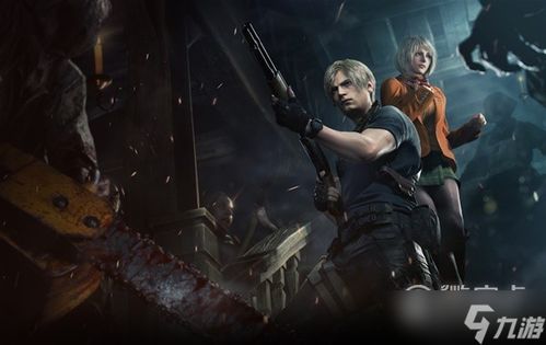 生化危机4,重制版三周年,NPC商人为何血本无归? 生化危机4,重制版三周年,NPC商人为何血本无归?