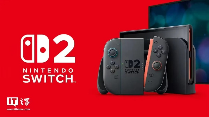 Switch 2独占？FS社新作获任天堂加持
