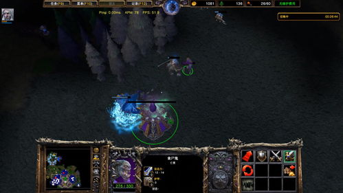 顽皮狗经典IP重制版，光影材质全面翻新提案曝光