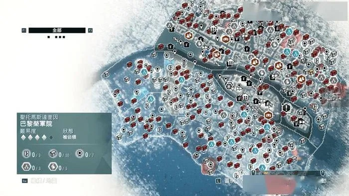 刺客信条新作三张地图横跨半个地球，野心有多大？